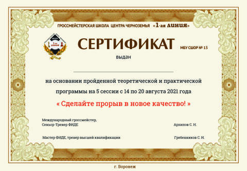 http://upforme.ru/uploads/0014/11/ca/203/t820852.jpg