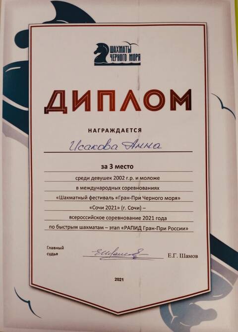 http://upforme.ru/uploads/0014/11/ca/203/t863558.jpg
