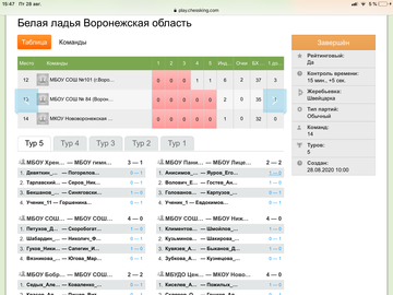 http://upforme.ru/uploads/0014/11/ca/203/t964415.png