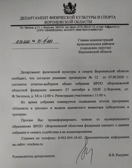 http://upforme.ru/uploads/0014/11/ca/231/t409472.jpg