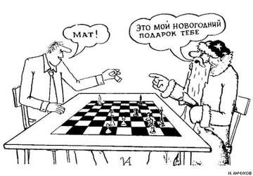 http://upforme.ru/uploads/0014/11/ca/281/t678279.jpg