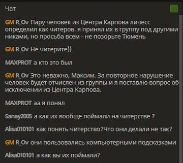 http://upforme.ru/uploads/0014/11/ca/297/t338417.jpg