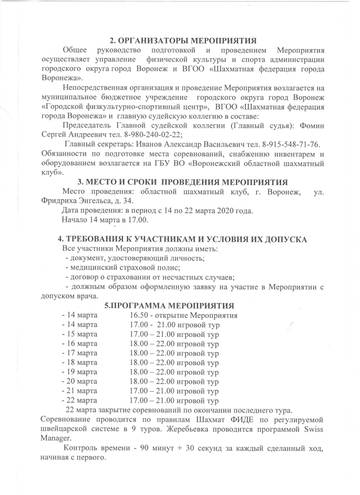 http://upforme.ru/uploads/0014/11/ca/3/t65071.jpg