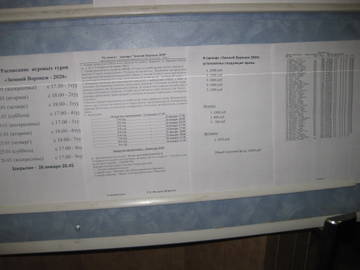 http://upforme.ru/uploads/0014/11/ca/5/t23518.jpg