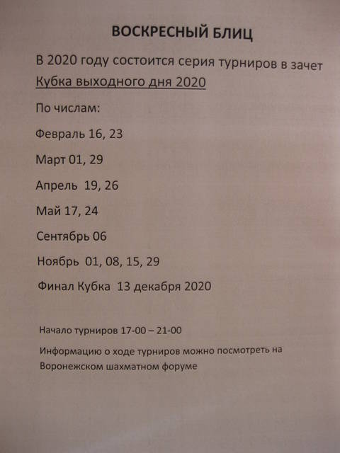 http://upforme.ru/uploads/0014/11/ca/5/t62385.jpg
