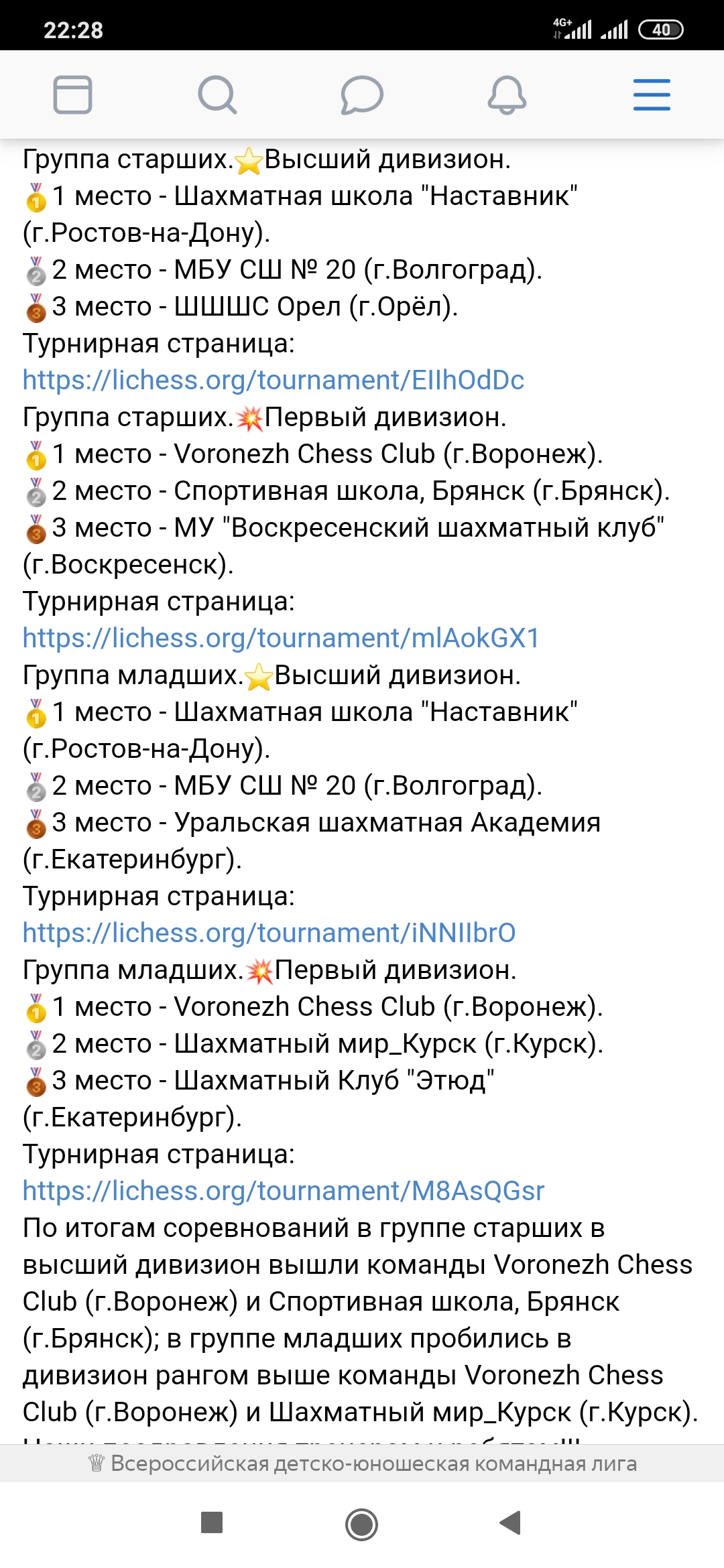 http://upforme.ru/uploads/0014/11/ca/63/168757.jpg