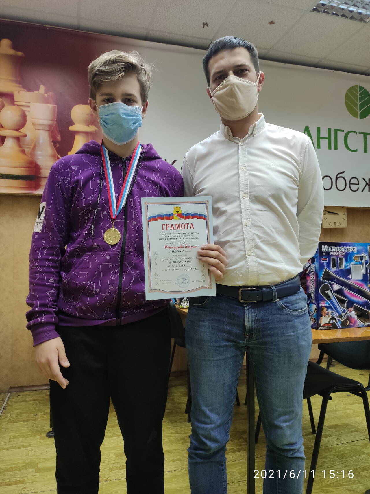 http://upforme.ru/uploads/0014/11/ca/63/212577.jpg