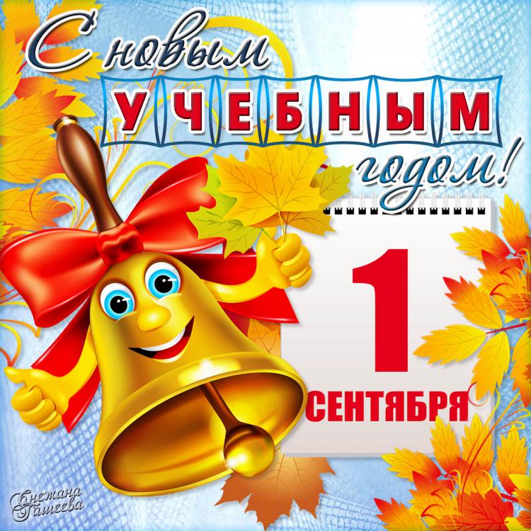 http://upforme.ru/uploads/0014/11/ca/63/557709.jpg