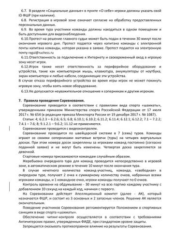 http://upforme.ru/uploads/0014/11/ca/75/t145983.jpg