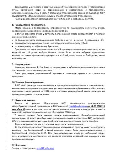 http://upforme.ru/uploads/0014/11/ca/75/t222075.jpg