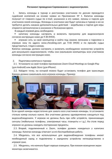 http://upforme.ru/uploads/0014/11/ca/75/t337922.jpg
