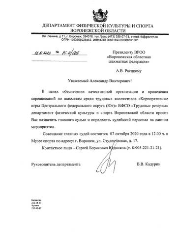 http://upforme.ru/uploads/0014/11/ca/75/t351372.jpg