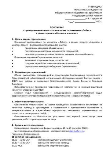 http://upforme.ru/uploads/0014/11/ca/75/t374717.jpg
