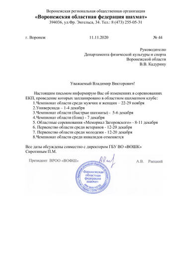 http://upforme.ru/uploads/0014/11/ca/75/t521496.jpg