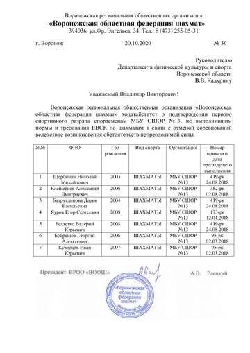 http://upforme.ru/uploads/0014/11/ca/75/t541138.jpg