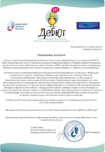 http://upforme.ru/uploads/0014/11/ca/75/t582607.jpg