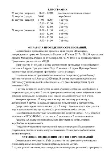 http://upforme.ru/uploads/0014/11/ca/75/t626862.jpg