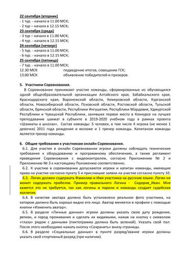http://upforme.ru/uploads/0014/11/ca/75/t662058.jpg