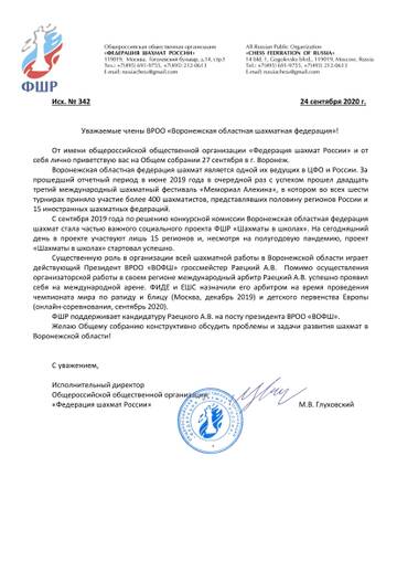 http://upforme.ru/uploads/0014/11/ca/75/t664123.jpg