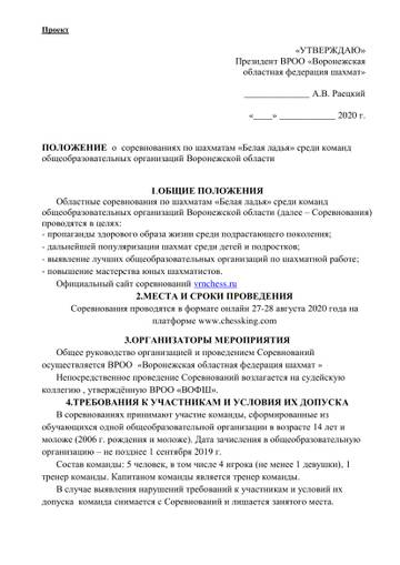 http://upforme.ru/uploads/0014/11/ca/75/t667747.jpg