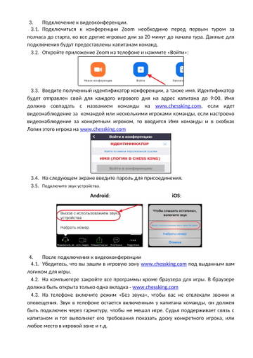 http://upforme.ru/uploads/0014/11/ca/75/t668023.jpg