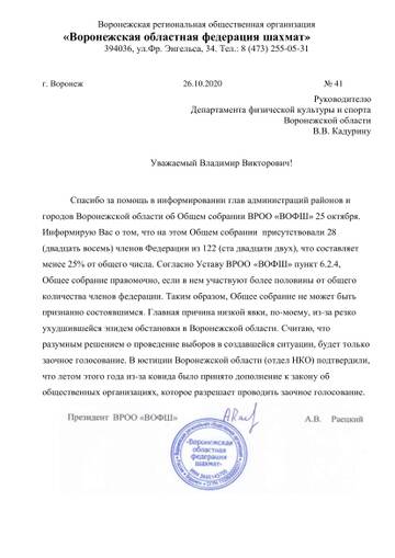 http://upforme.ru/uploads/0014/11/ca/75/t707715.jpg