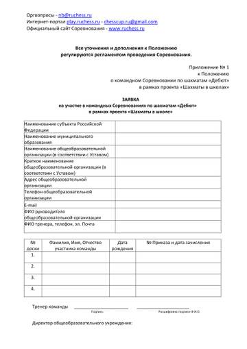 http://upforme.ru/uploads/0014/11/ca/75/t767308.jpg