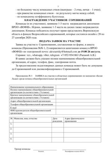 http://upforme.ru/uploads/0014/11/ca/75/t783360.jpg