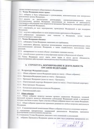 http://upforme.ru/uploads/0014/11/ca/75/t843160.jpg