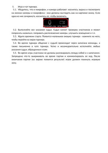 http://upforme.ru/uploads/0014/11/ca/75/t862664.jpg
