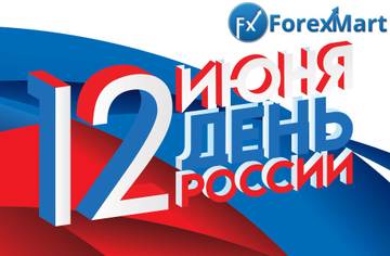 http://upforme.ru/uploads/0014/14/57/1228/t491473.jpg