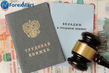 http://upforme.ru/uploads/0014/14/57/1228/t90813.jpg