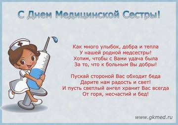 http://upforme.ru/uploads/0014/14/57/2048/t134020.jpg
