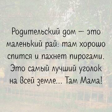 http://upforme.ru/uploads/0014/14/57/2048/t171172.jpg