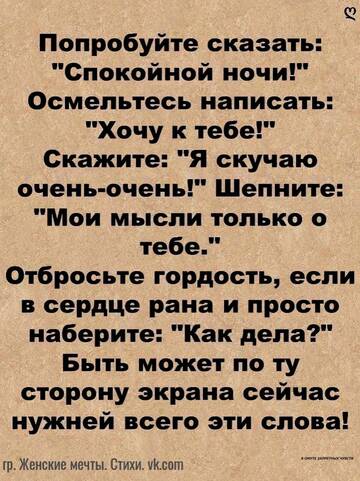 http://upforme.ru/uploads/0014/14/57/2048/t261436.jpg