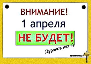 http://upforme.ru/uploads/0014/14/57/2048/t344361.gif