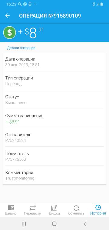 http://upforme.ru/uploads/0014/14/57/2048/t37079.jpg