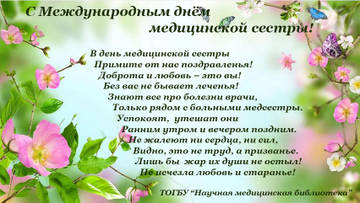 http://upforme.ru/uploads/0014/14/57/2048/t371984.jpg