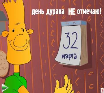 http://upforme.ru/uploads/0014/14/57/2048/t445388.jpg