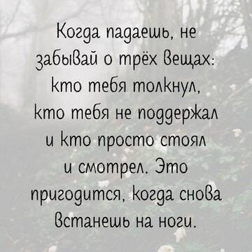 http://upforme.ru/uploads/0014/14/57/2048/t468146.jpg