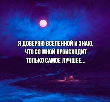 http://upforme.ru/uploads/0014/14/57/2048/t477554.jpg