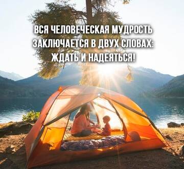 http://upforme.ru/uploads/0014/14/57/2048/t517967.jpg