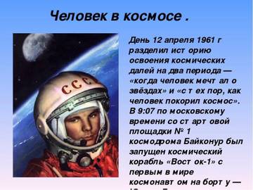 http://upforme.ru/uploads/0014/14/57/2048/t546814.jpg