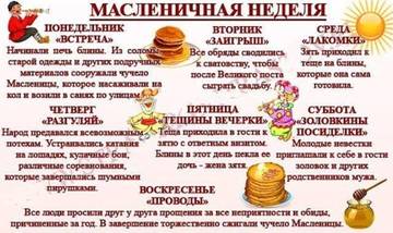 http://upforme.ru/uploads/0014/14/57/2048/t554914.jpg