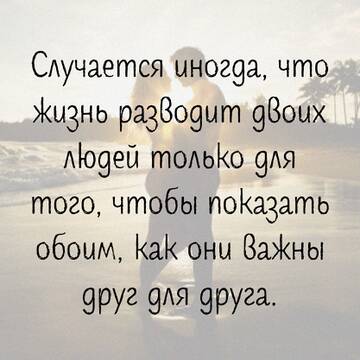 http://upforme.ru/uploads/0014/14/57/2048/t587214.jpg