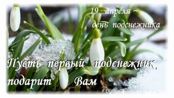 http://upforme.ru/uploads/0014/14/57/2048/t635038.jpg