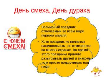 http://upforme.ru/uploads/0014/14/57/2048/t752454.jpg