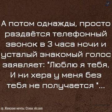 http://upforme.ru/uploads/0014/14/57/2048/t879466.jpg