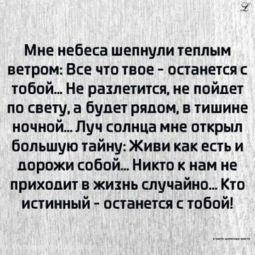 http://upforme.ru/uploads/0014/14/57/2048/t883177.jpg