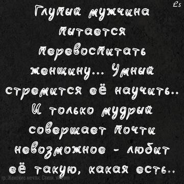 http://upforme.ru/uploads/0014/14/57/2048/t888627.jpg